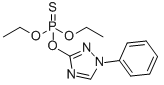 乙腈中三唑磷溶液，100μg/mL